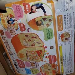 リラックマ　ボールテント