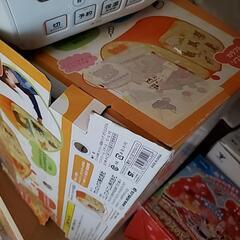 リラックマ　ボールテントの画像