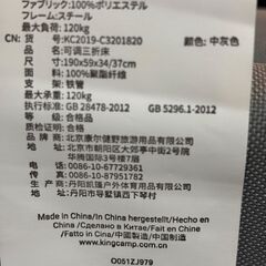 美品中古King Camp キャンプ 折りたたみ式サマーベッド アウトドアベッド 簡易ベッド。の画像