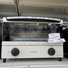 IRISOHYAMA オーブントースター 23年製 TJ11996