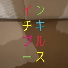 十字郎　ブルースライブ　神田　THE SHOJIMARU …