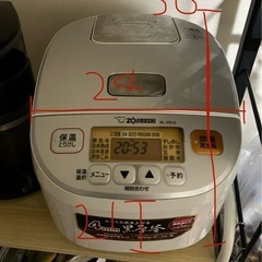 炊飯器　5号
