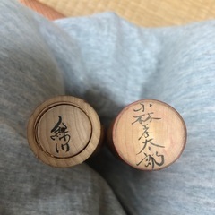 コケシ(小　2体)の画像