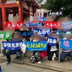 6月7日モーニング会＆ドラゴンズ団体観戦イベント🐉 - 名古屋市