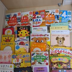 【お話中】幼児向け　絵本・音の出る本など沢山の画像