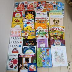 【お話中】幼児向け　絵本・音の出る本など沢山の画像