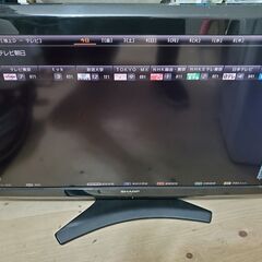 SHARP AQUOS LC-32E9 液晶テレビ 近場配達　可の画像