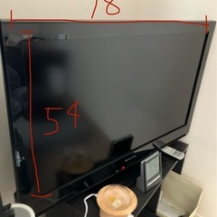 テレビ　11年製造
