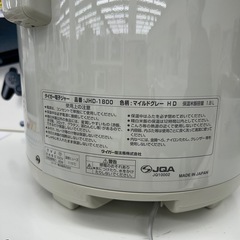 TIGER 保温専用電子ジャー 24年製 TJ11997の画像