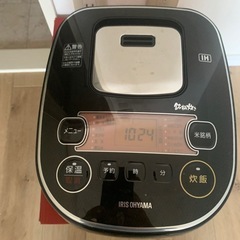 炊飯器 アイリスオーヤマ MRCIG50 IH炊飯器 ブラック