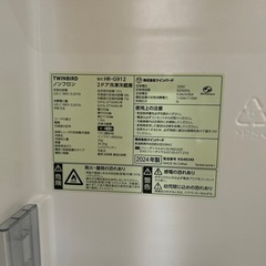 単身用冷蔵庫の画像