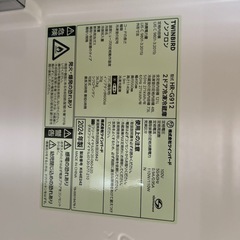 単身用冷蔵庫の画像