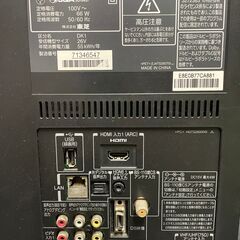 2011年製◇TOSHIBA◇液晶テレビ◇26V型◇簡易クリーニング済◇リモコン付きの画像