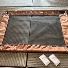 西松屋シンプルフェンスSブラウン