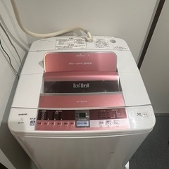 HITACHI 日立洗濯機　7.0キロ（一人暮らし向け）