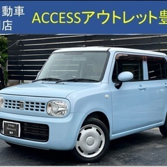 安心の総額表示！車検満たん★スズキアルトラパン★禁煙車ツートーン...