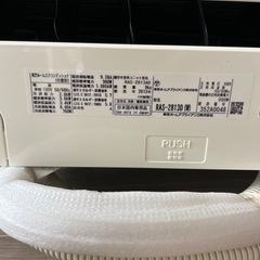 エアコン　10畳用　2013年製の画像