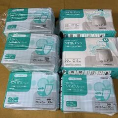 ②大量★未開封★ 大人用紙おむつ D Free 薄型パンツ Mサ...