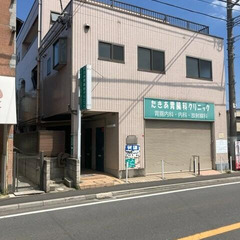 ✨敷金/礼金0円 ✨ 初期安物件💥保証人不要・ 金融ブラック・水...