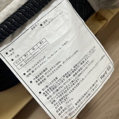 ニトリNスリープ　ハード　セミシングルの画像