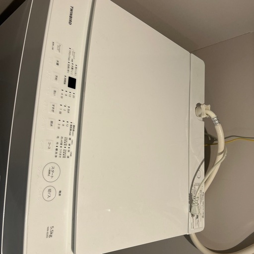 洗濯機