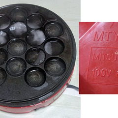 🐙株式会社 丸山技研のたこ焼き器🐙たこ焼き18番 MTY-650