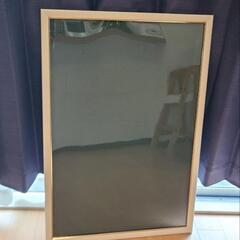 エポック社 【日本製】 木製 パズルフレーム 50×75cm ウ...
