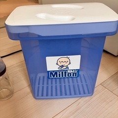 ミルトン　消毒容器