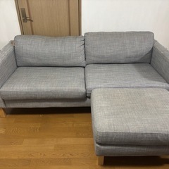 【譲ります】IKEA ３人がけソファ+オットマン(無料)
