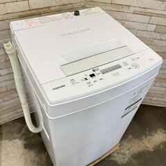 【美品】大阪送料無料★3か月保障付き★洗濯機★東芝★4.5kg★...
