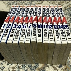 ダイヤのA 漫画 13冊 まとめ売りの画像