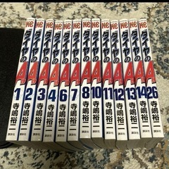 ダイヤのA 漫画 13冊 まとめ売り