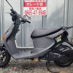8272 スズキ レッツ4 実動 良好 整備済み 原付バイク売ります！！の画像