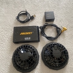 バートル　AC26013Vバッテリー　ファン一式