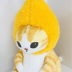もふさんど mofusand  モフサンド えびにゃん　BIG ...
