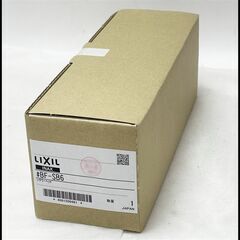 未開封 LIXIL・INAX エコフル多機能シャワーヘッド BF...
