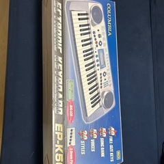 キーボード