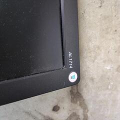 パソコンのモニターテレビです。の画像