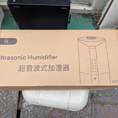 新品未使用Yutogen 超音波式加湿器 大容量 9L リモコン付