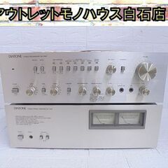 DIATONE プリアンプ DA-P610 パワーアンプ DA-...