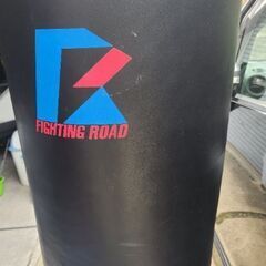 ファイティングロード　サンドバッグ　ファイティングバッグの画像