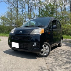 3.8万㌔ ライフ 車検2年付 四駆 バックカメラ