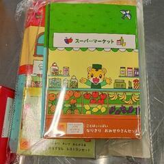 0519-082 知育玩具