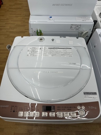 【ドリーム川西店御来店限定】シャープ　7.0kg洗濯機　ES-T712 2020年製／クリーニング済み 【20021462556019
