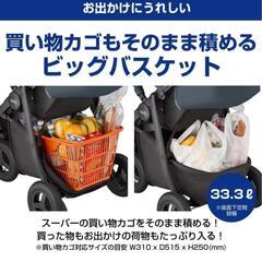 Graco(グレコ) A型ベビーカー シティトレック GB 1か月から36か月まで 3輪タイプ 買い物カゴが積める (リーフグリーン) 

の画像