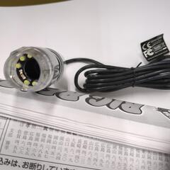 防犯カメラ？の画像