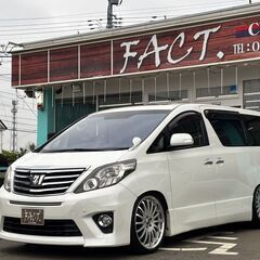スーパーサマーセール　乗り出し99万円　車検たっぷり　アルファード