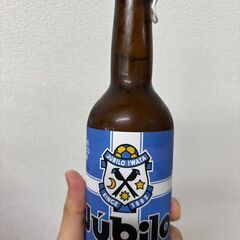 ジュビロビール発売（浜松地ビール）＠７００円