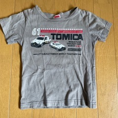 【決定】トミカ　はたらく車　7枚セット90サイズの画像