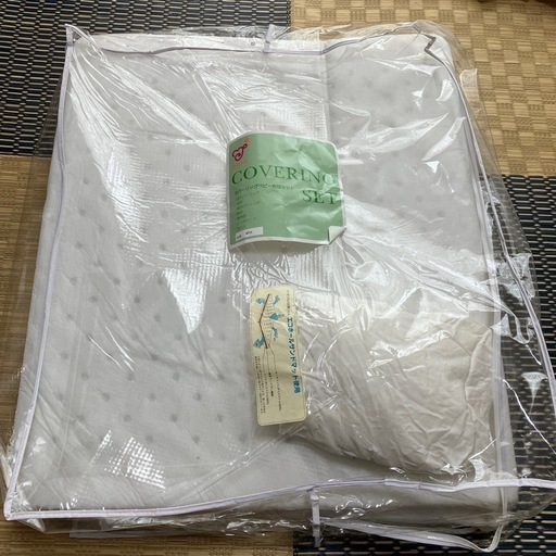 あかちゃんの城ベビー布団セット